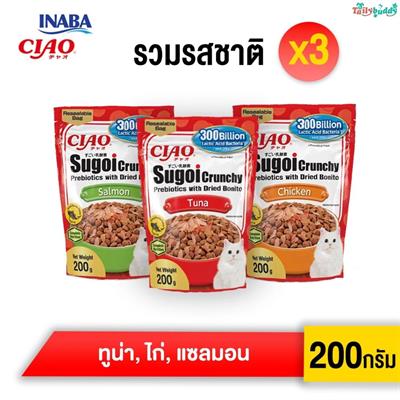 NEW!! CIAO SUGOI CRUNCHY PREBIOTICS WITH DRIED BONITO อาหารแมวแบบเม็ด ท็อปปิงคัทสึโอะบูชิ 200g